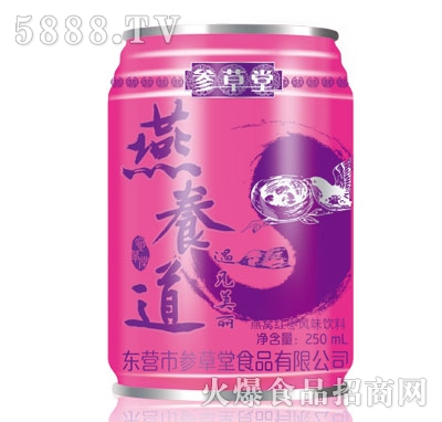 參草堂燕窩紅棗風味飲料250ml
