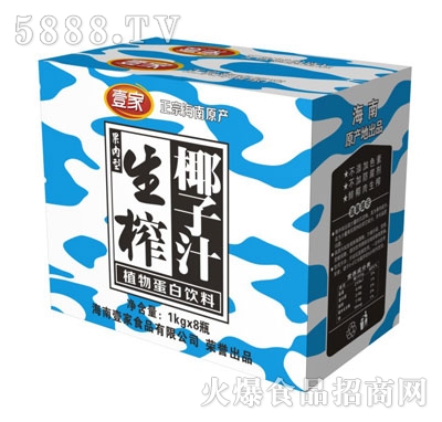 Ҽ����եҬ��֭1kgX8