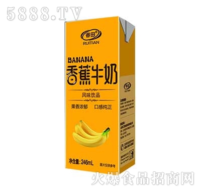 㽶ţL(fng)ζƷ246ml