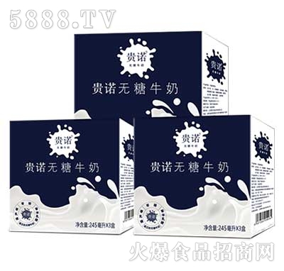 �F�Z�o(w��)��ţ��245mlx3��