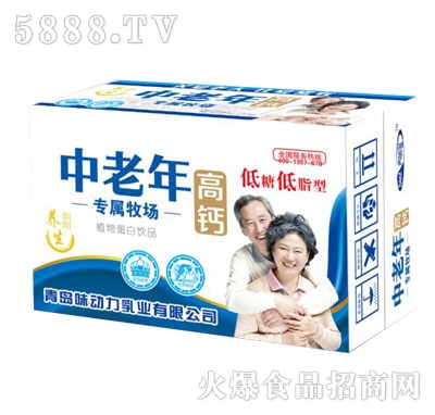 ζ��(d��ng)����I(y��)������ֲ�ﵰ�����