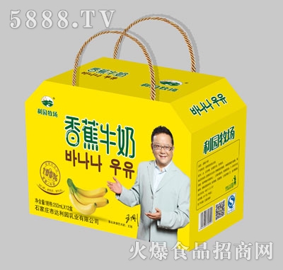 ���@�����㽶ţ�̣��Y�У�