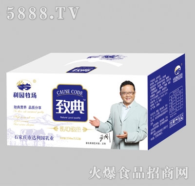 ���@�����µ�������ζ�Ʒ