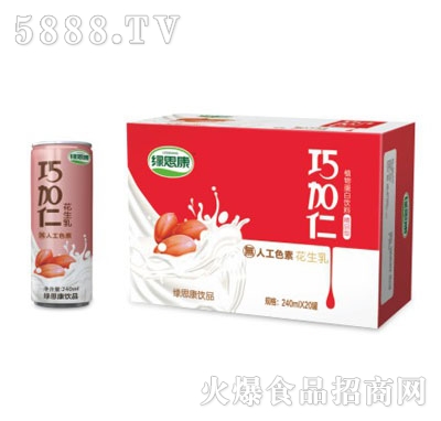 �G˼���ɼ��ʻ�����240mlX20