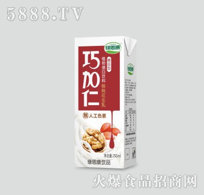 �G˼���ɼ��ʺ��һ�����250mlg