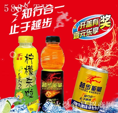 Խ�������S�����\(y��n)��(d��ng)��ϣ�ƿ��