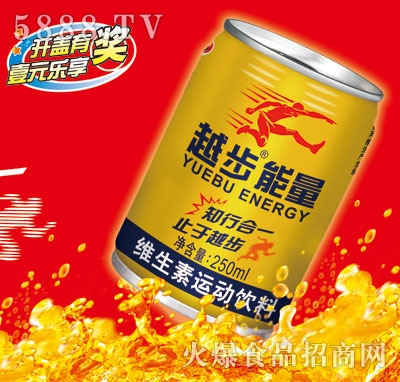 Խ�������S�����\(y��n)��(d��ng)���250ml