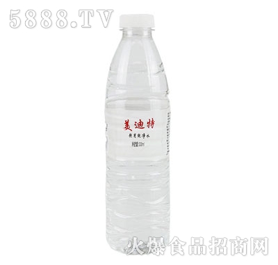 üˮ530ml