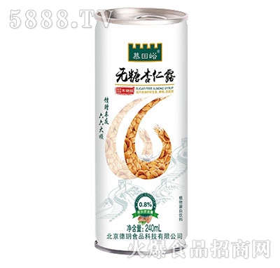 Ľ�����o������¶240ml