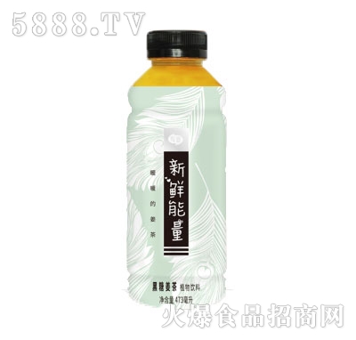 rǽֲƷ473ml