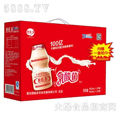 慧能多乳酸菌原味