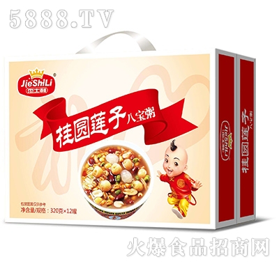 ��ʿ�����Aɏ�Ӱˌ��������b