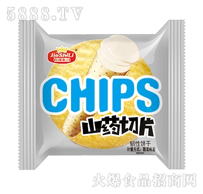 ��ʿ��ɽˎ��Ƭ�g���