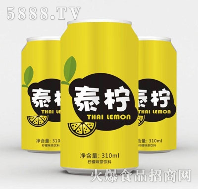 銀樹泰檸檸檬味茶飲料