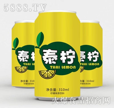 銀樹泰檸檸檬味茶飲料310ml