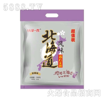 �Ȳ�һ�山�����L(f��ng)ζ�u���������ζ388g