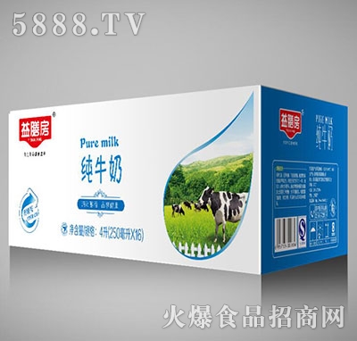 ���ŷ���ţ��250mlx20��