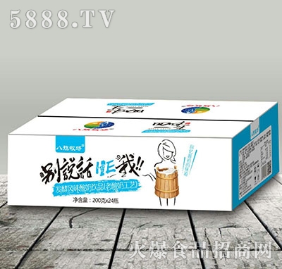 ��������(ch��ng)�l(f��)���L(f��ng)ζ����200gx24ƿ