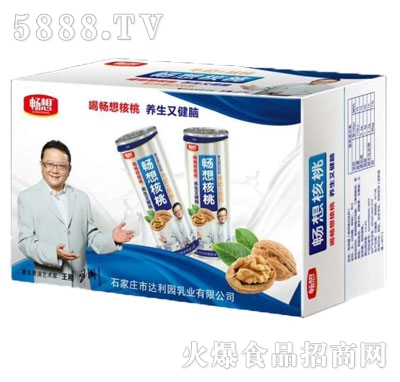 �������ֲ�ﵰ���Ʒ���b