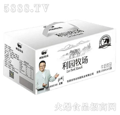 ���@����(ch��ng)ţ���Ʒ250mlx12�жY���b