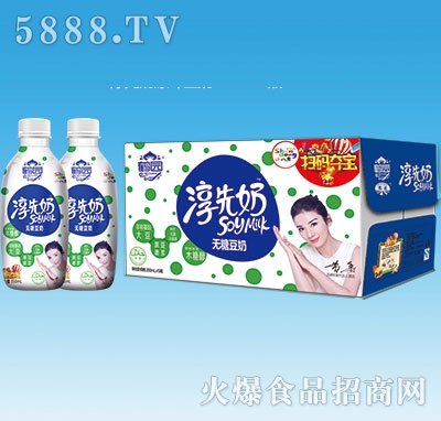 Q@̟o(w)Ƕ350mlx15ƿ