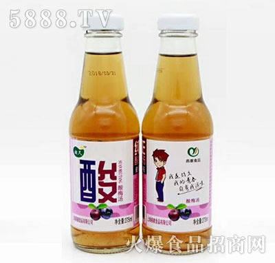 ����ʳƷ��÷��275ml����ƿ��