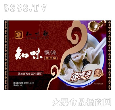 ֪ζ�^��ͥ�b�r���Q�480g