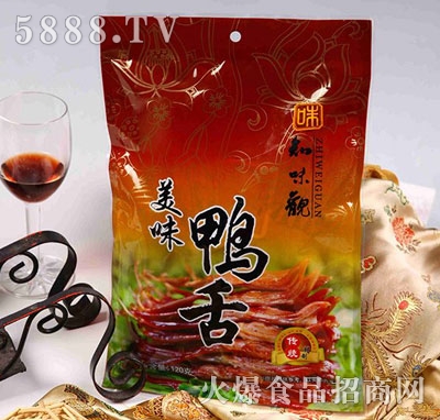 ֪ζ�^��ζ����120g