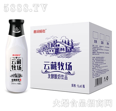 ͝(rn)οƲ(chng)l(f)ԭζ1Lx6ƿ