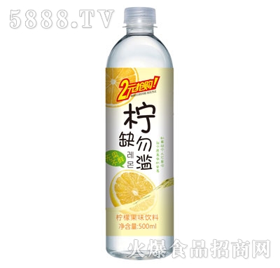 ��ȱ��E���ʹ�ζ���500ml