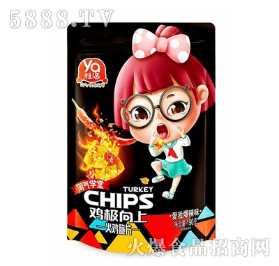 �ź�����ζ���u��Ƭ190g