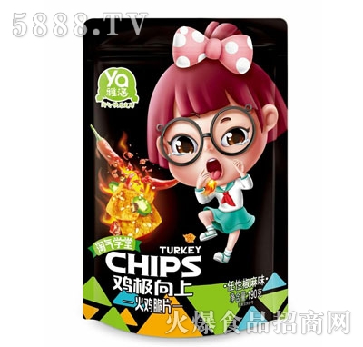 �ź����Խ���ζ���u��Ƭ190g