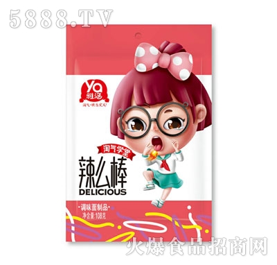 �ź���ô���{(di��o)ζ����Ʒ108g