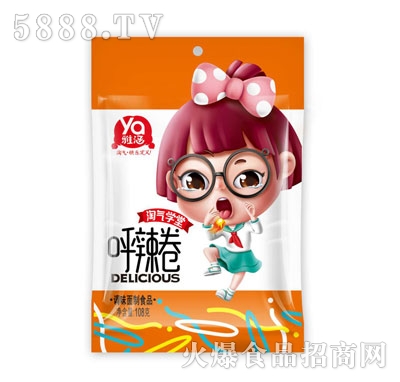 �ź��������{(di��o)ζ����Ʒ108g