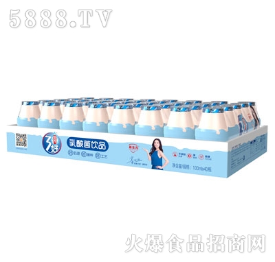 ���B(y��ng)ƿ��Ĥ������100MLx40ƿ