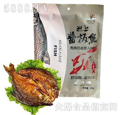 ���Ͽ��u���~170g