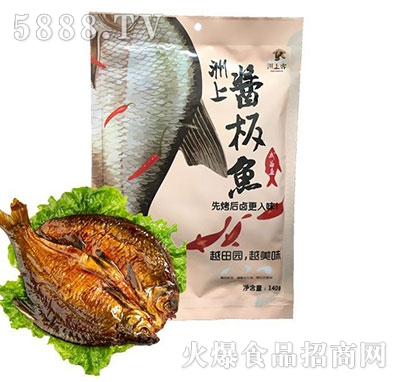 ���Ͽ��u���~140g