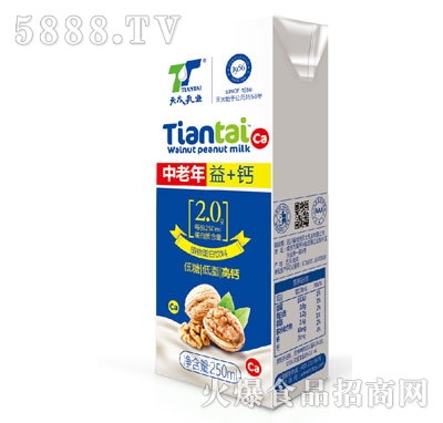 ��̫��I(y��)����������}ֲ�ﵰ�����250ml