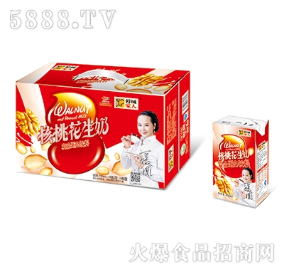 �سǼ��˺��һ�����