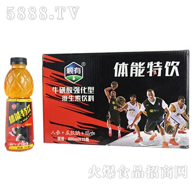 �w��������S�������600mlx15ƿ