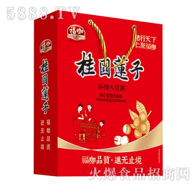 ?？Ч饒A蓮子八寶粥禮盒裝