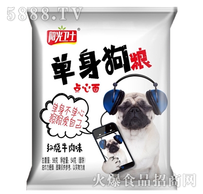 ꖹ��l(w��i)ʿ�������Z�c(di��n)����t��ţ��ζ54g