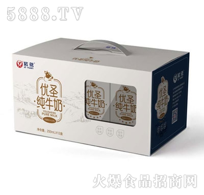 紫鳶優(yōu)圣純牛奶250mlx12盒
