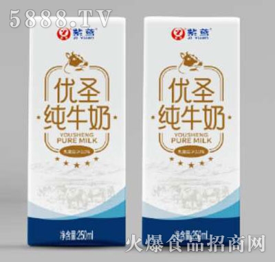 紫鳶優(yōu)圣純牛奶250ml