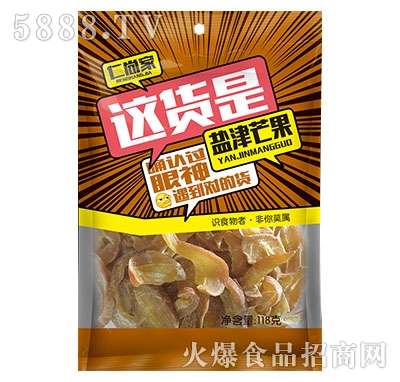 ���м��@؛���}��â��118g