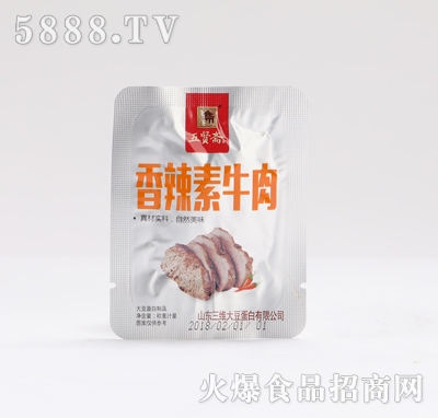 ���t�S��ţ������ζɢ�Q