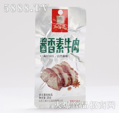 ���t�S��ţ���u��ζ25��