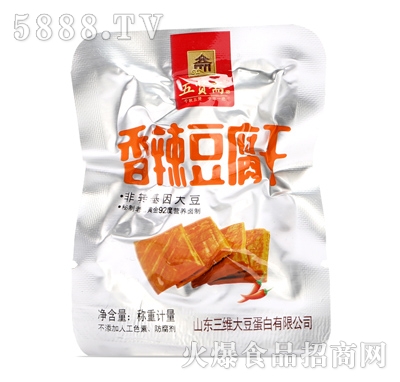 ���t�S��������ζɢ�b�Q��