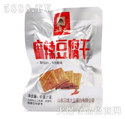 ���t�S��������ζɢ�b�Q��