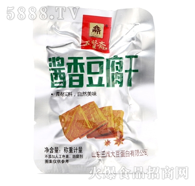 ���t�S�����u��ζɢ�b�Q(ch��ng)��